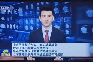 辽宁官方声明支持张镇麟拿起法律武器维权 CBA官方微博点赞